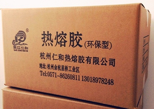 奇趣腾讯分分纸箱.jpg